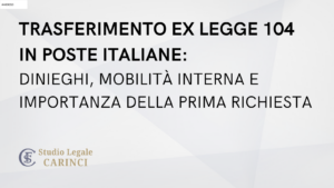 trasferimento-104-poste-italiane